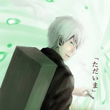蟲師新作アニメ放送おめでとうございます！