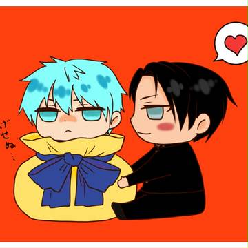 【腐向け】高尾ハピバ!【高黒】
