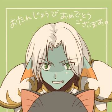 お誕生日おめでとう！