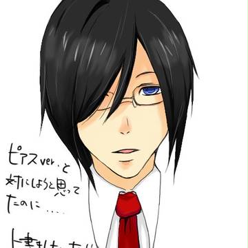 優良物件です。