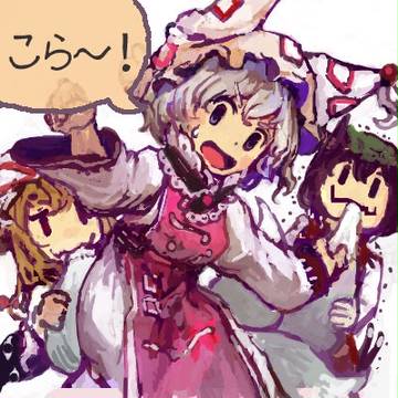 もちもち