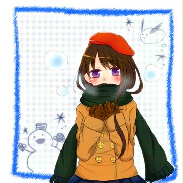 そろそろ