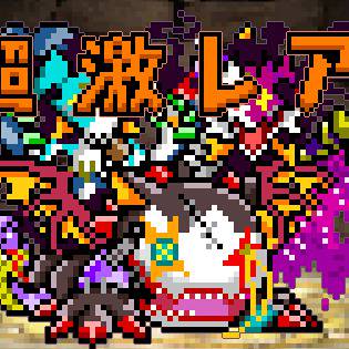 ドットでドラウンジョーカー