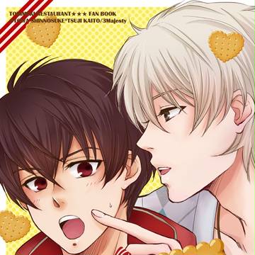 11/23★ランチデート新刊