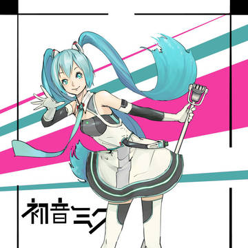 10人目(初音ミク)