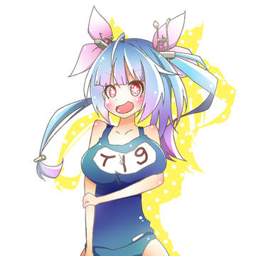 いくちゃん