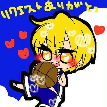 ごちゃっと