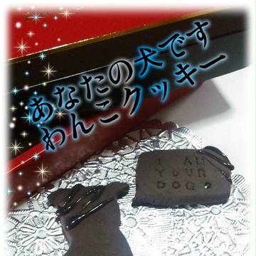 ミラフェイクスイーツ