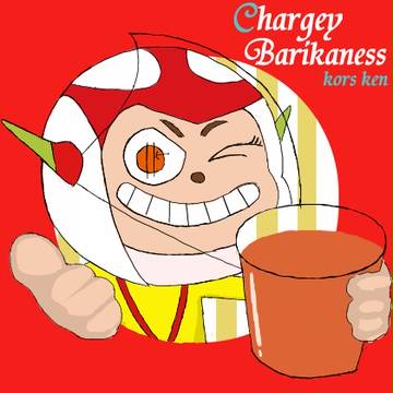 Chargey Baricaness