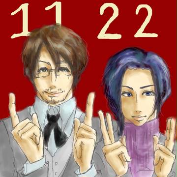 １１月２２日でしたので