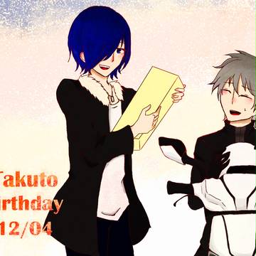 タクト誕生日カウントダウン企画【1日目】