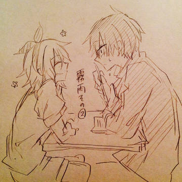 霧雨そのに