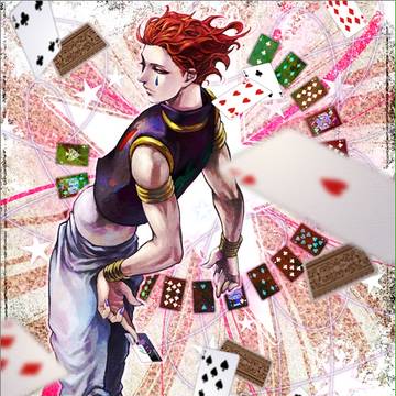 奇術師【H×H】