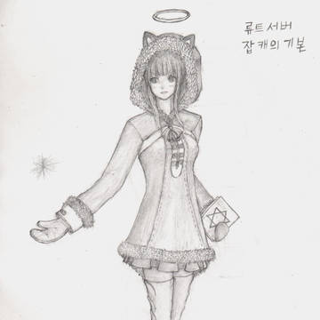 mabinogi