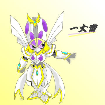 妄想ＳＤガンダム水滸伝其の２６・一丈青　扈三娘ディオナ