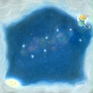 Starlight