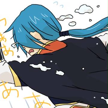 うゎぁああぁぁあああ