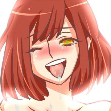 アヘ海春歌