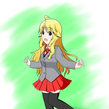 みき
