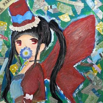 「口は無いけど翼はあるの」