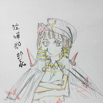 喧嘩部部長