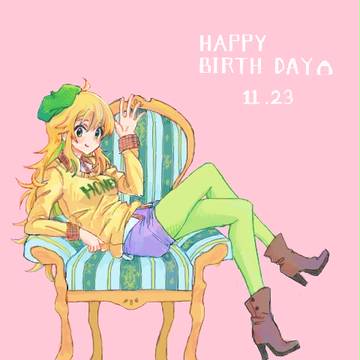 美希HPB!