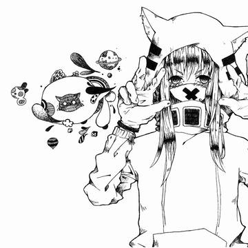 喵