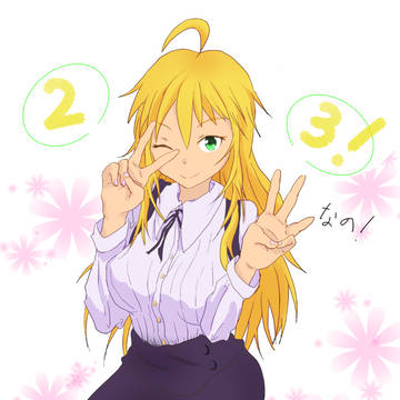 美希誕'13