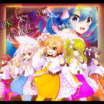 °˖✧☆°˖✧☆