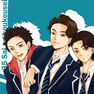 1軍BOY