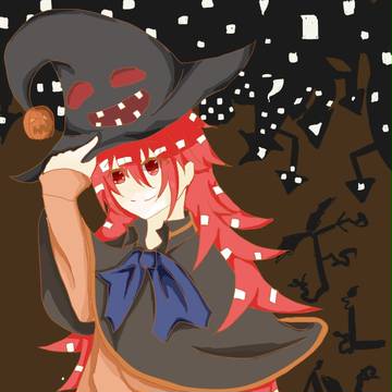 魔女flaky