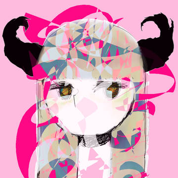 つの