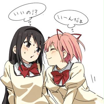 まどか絵