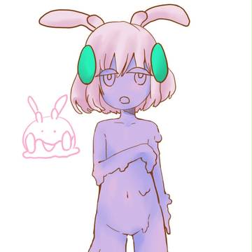ぬめぬめ