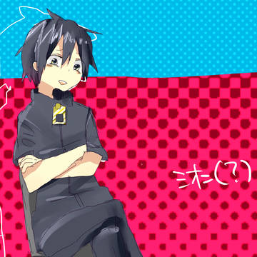 ロスさん