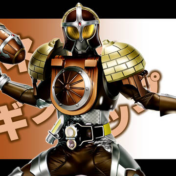 ドングリアームズ！
