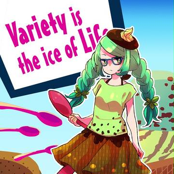 チョコミント
