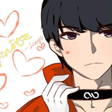 Infinite