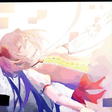 無題
