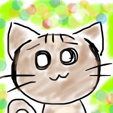 ふぁーん。