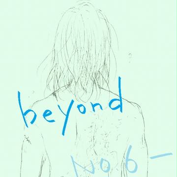 beyond