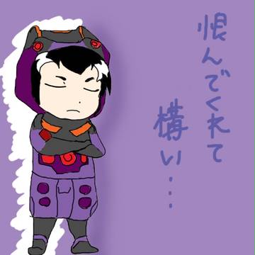 ガウンタ着ぐるみ