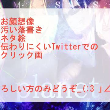 お