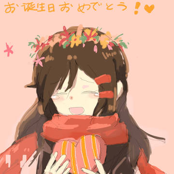 HB TO AYANO