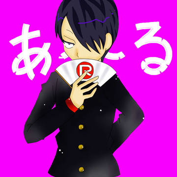 ツイッターアイコン用