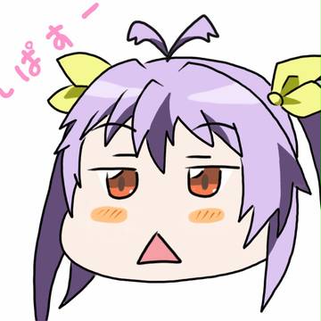 宮内れんげ