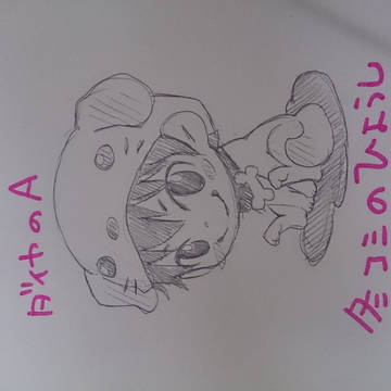 冬コミ表紙(予定)