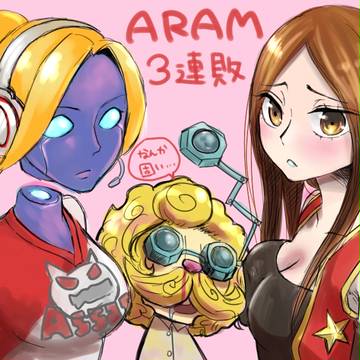 ★