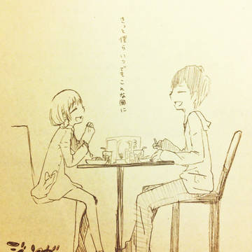 らくがき