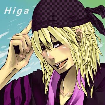 りん君♡